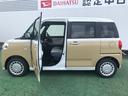 （埼玉県）の中古車
