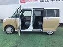 （埼玉県）の中古車