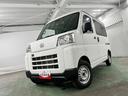 （埼玉県）の中古車