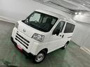 （埼玉県）の中古車