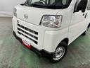 （埼玉県）の中古車