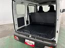 （埼玉県）の中古車