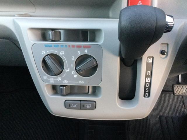 ミライースX リミテッドSAIII 走行9705キロ/LEDランプ1年保証距離無制限 走行距離9705キロ 純正マット LEDヘッドランプ アイドリングストップ 電動格納式ドアミラー キーレスエントリー スマートアシスト3(埼玉県)の中古車