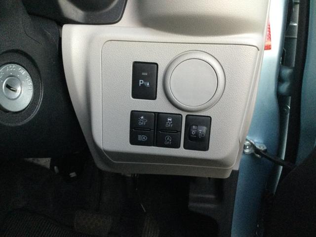 ミライースX リミテッドSAIII(埼玉県)の中古車