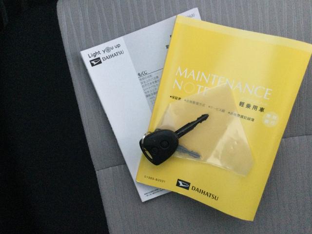 ミライースX リミテッドSAIII(埼玉県)の中古車