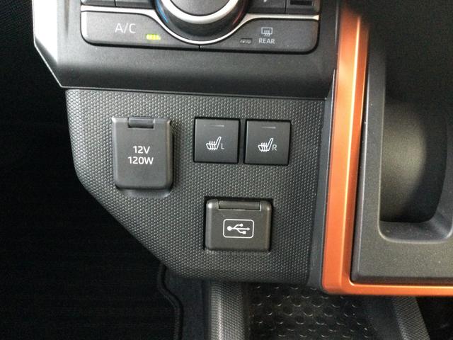 タフトＧ　走行距離１２１０キロ１年保証距離無制限　走行距離１２１０キロ　純正フルセグナビ　サイドエアバッグ　ＬＥＤヘッドランプ　アイドリングストップ　シートヒーター　オート格納式ドアミラー　電動パーキングブレーキ（埼玉県）の中古車