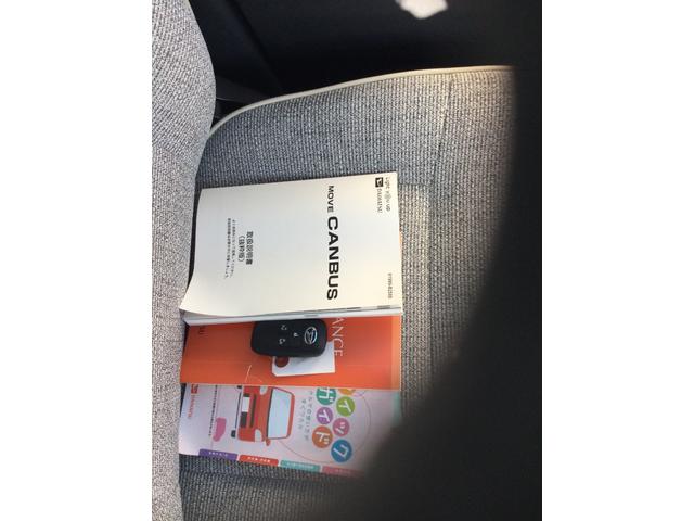 ムーヴキャンバスストライプスＧ（埼玉県）の中古車