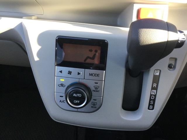 ミライースＧ　ＳＡIII（埼玉県）の中古車