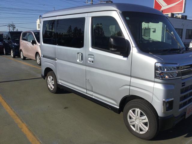 アトレーＲＳ（埼玉県）の中古車