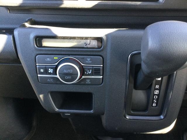 アトレーＲＳ（埼玉県）の中古車