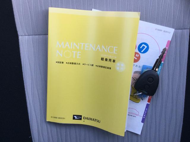 ミライースＸ　ＳＡIII（埼玉県）の中古車