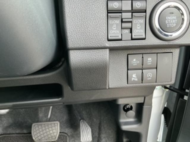 ムーヴキャンバスストライプスG 1年走行距離無制限 保証付き一年保証・走行距離無制限 ディスプレイオーディオ ブルートゥース バックカメラ ドラレコ オートライト LEDヘッドライト シートヒーター(埼玉県)の中古車