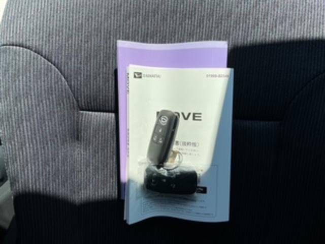 ムーヴＲＳ　スマートパノラマパーキング機能　バックモニター付き１年保証距離無制限　　純正ディスプレイオーディオ　パノラマモニター　純正マット　サイドエアバッグ　ＬＥＤヘッドランプ　アイドリングストップ　両側電動スライドドア　オート格納式ドアミラー（埼玉県）の中古車