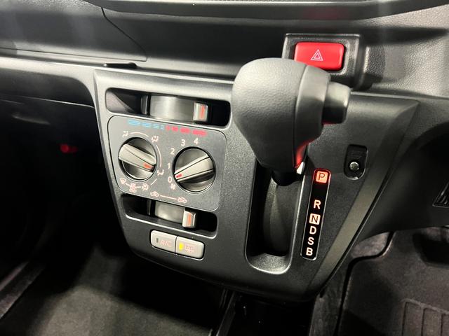 ミライースＬ　ＳＡIII　走行１９２４キロ／ＬＥＤヘッドライト一年保証・走行距離無制限　走行１９２４キロ　助手席エアバック　オートライト　オートマチックハイビーム　クリアランスソナー　アイドリングストップ（埼玉県）の中古車