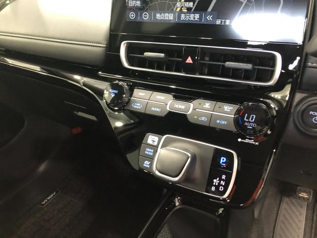 アクアＧ　４ＷＤ／走行２４９キロ／フルセグナビ／全周囲カメラ１年保証距離無制限　走行距離２４９キロ　フルセグナビ　全周囲カメラ　ブルートゥース　純正マット　サイドエアバッグ　ＬＥＤヘッドランプ　プッシュボタンスタート（埼玉県）の中古車