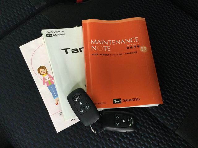 タントカスタムＲＳ（埼玉県）の中古車