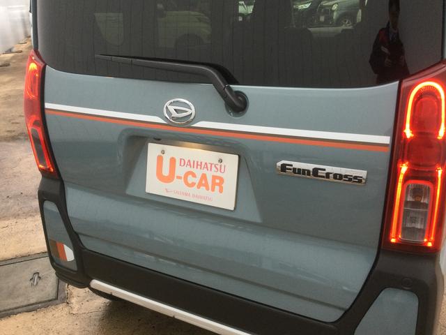 タントファンクロス（埼玉県）の中古車