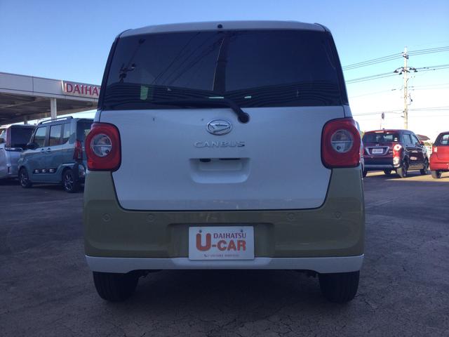 ムーヴキャンバスストライプスG(埼玉県)の中古車