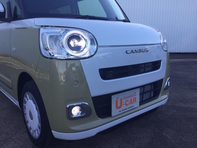 ムーヴキャンバスストライプスG(埼玉県)の中古車