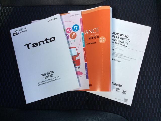 タントカスタムＲＳ当社試乗車ＵＰ入荷しました♪（埼玉県）の中古車