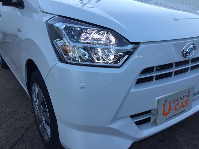 ミライースＸ　ＳＡIII（埼玉県）の中古車