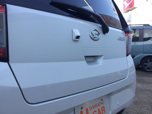 ミライースＸ　ＳＡIII（埼玉県）の中古車