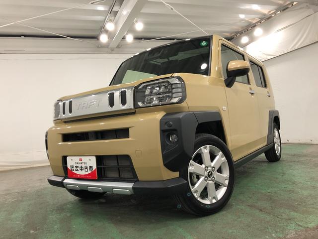 タフトG クロムベンチャー 走行16315キロ/ナビ/ドラレコ一年保証・走行距離無制限走行16315キロ フルセグナビ ブルートゥース バックカメラ ドラレコ ETC クリアランスソナー オートライト LEDヘッドライト シートヒーター(埼玉県)の中古車