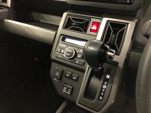 タフトG クロムベンチャー 走行16315キロ/ナビ/ドラレコ一年保証・走行距離無制限走行16315キロ フルセグナビ ブルートゥース バックカメラ ドラレコ ETC クリアランスソナー オートライト LEDヘッドライト シートヒーター(埼玉県)の中古車