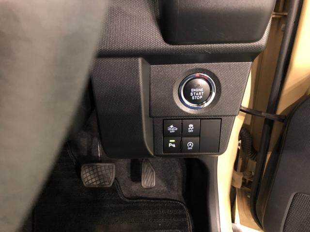 タフトG クロムベンチャー 走行16315キロ/ナビ/ドラレコ一年保証・走行距離無制限走行16315キロ フルセグナビ ブルートゥース バックカメラ ドラレコ ETC クリアランスソナー オートライト LEDヘッドライト シートヒーター(埼玉県)の中古車