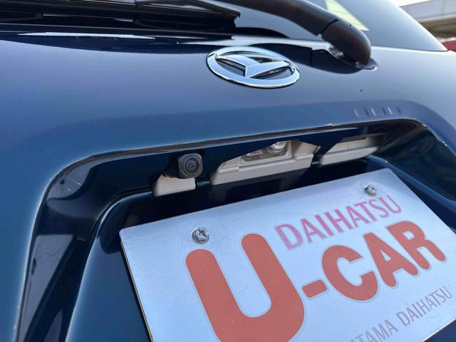 タントX 純正フルセグナビ付(埼玉県)の中古車