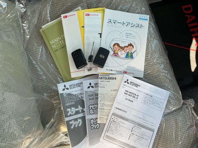 タントXターボ 希少な4WD・ターボ車入荷しました♪(埼玉県)の中古車