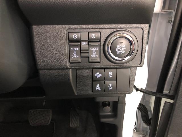 ムーヴキャンバスストライプスＧターボ　走行１４９２キロ／ＬＥＤヘッドランプ保証１年間・距離無制限付き（埼玉県）の中古車