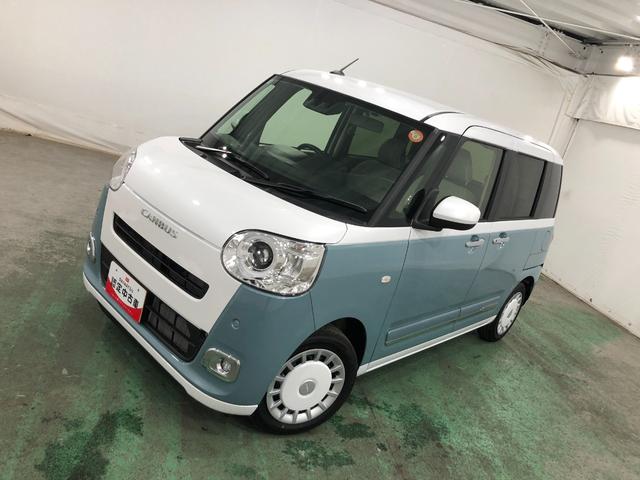 ムーヴキャンバスストライプスＧターボ　走行１４９２キロ／ＬＥＤヘッドランプ保証１年間・距離無制限付き（埼玉県）の中古車