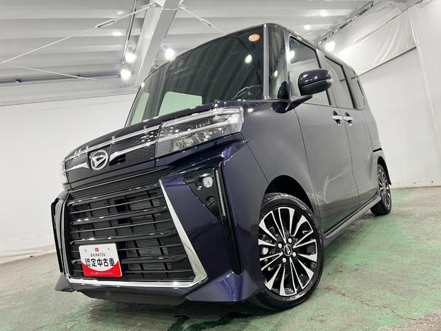 タントカスタムＲＳリミテッド　走行１０７９キロ／両側電動スライド一年保証・走行距離無制限　走行１０７９キロ　サイドエアバック　クリアランスソナー　オートマチックハイビーム　オートライト　ＬＥＤヘッドライト　ベンチシート　シートヒーター　両側電動スライドドア（埼玉県）の中古車