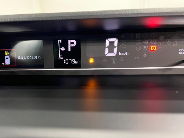 タントカスタムＲＳリミテッド　走行１０７９キロ／両側電動スライド一年保証・走行距離無制限　走行１０７９キロ　サイドエアバック　クリアランスソナー　オートマチックハイビーム　オートライト　ＬＥＤヘッドライト　ベンチシート　シートヒーター　両側電動スライドドア（埼玉県）の中古車