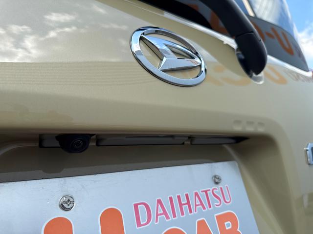 タントファンクロス（埼玉県）の中古車