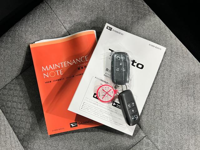 タントＸリミテッド　走行１８３４キロ／ＬＥＤヘッドランプ保証１年間・距離無制限付き（埼玉県）の中古車