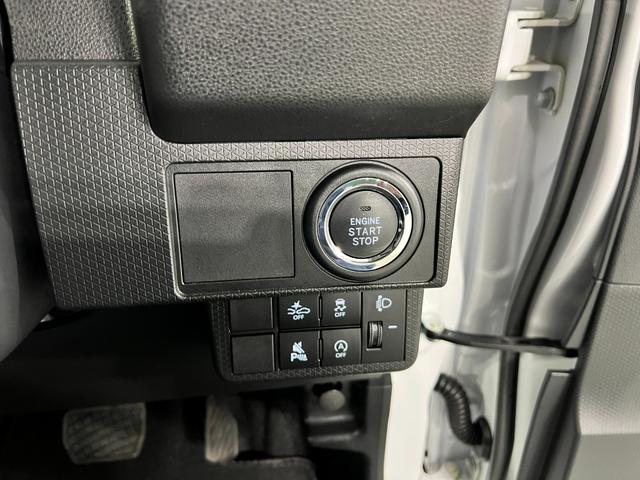 タントL 走行1140キロ/LEDヘッドランプ/フロアマット1年保証距離無制限 走行距離1140キロ フロアマット サイドエアバッグ LEDヘッドランプ アイドリングストップ 両側スライドドア オート格納式ドアミラー プッシュボタンスタート キーフリー(埼玉県)の中古車