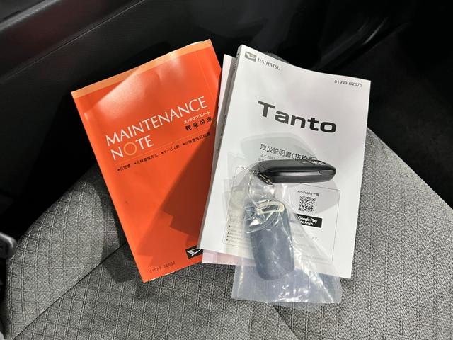 タントL 走行1140キロ/LEDヘッドランプ/フロアマット1年保証距離無制限 走行距離1140キロ フロアマット サイドエアバッグ LEDヘッドランプ アイドリングストップ 両側スライドドア オート格納式ドアミラー プッシュボタンスタート キーフリー(埼玉県)の中古車