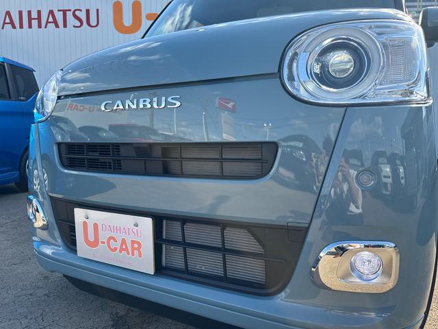 ムーヴキャンバスセオリーG(埼玉県)の中古車