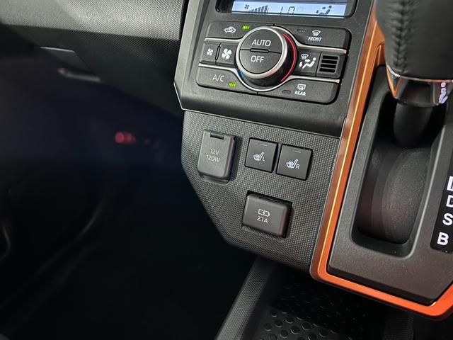 タフトG 走行968キロ/LEDヘッドランプ/シートヒーター1年保証距離無制限 走行距離968キロ マット サイドエアバッグ LEDヘッドランプ アイドリングストップ シートヒーター オート格納式ドアミラー 電動パーキングブレーキ(埼玉県)の中古車