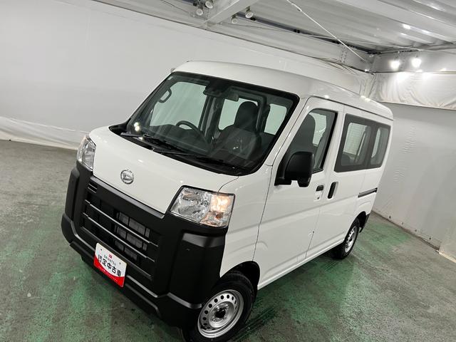 ハイゼットカーゴスペシャル　走行７キロ／ＡＭラジオ保証１年間・距離無制限付き　クリアランスソナー　オートマチックハイビーム　オートライト　アイドリングストップ（埼玉県）の中古車