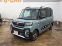 （埼玉県）の中古車
