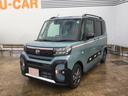 （埼玉県）の中古車