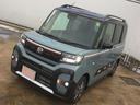 （埼玉県）の中古車