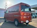 （埼玉県）の中古車
