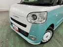 保証１年間・距離無制限付き（埼玉県）の中古車