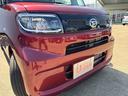 Ｘ（埼玉県）の中古車