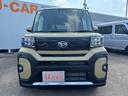 （埼玉県）の中古車