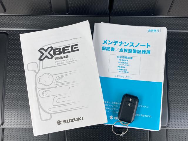 クロスビーハイブリッドＭＺ　全方位カメラ　ナビ　ＥＴＣ車載器保証１年間距離無制限付き　ナビ、ＥＴＣ、全周囲カメラ付き　電動格納ドアミラー　アイドリングストップ　ＵＳＢ電源ソケット　パワーウインドウ（東京都）の中古車